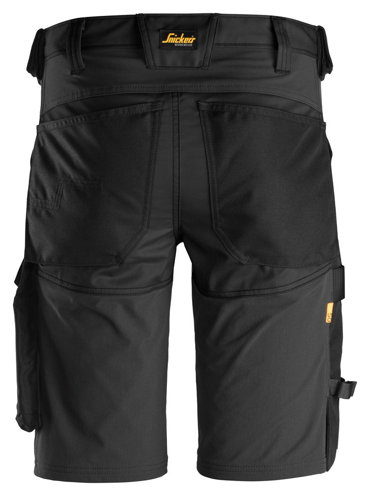 6143 AllroundWork, Short extensible