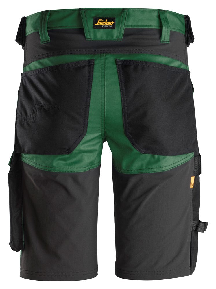 6143 AllroundWork, Short extensible