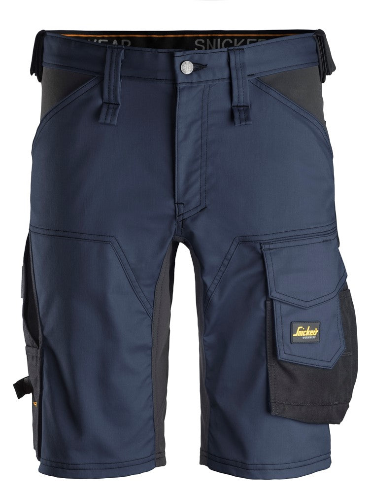 6143 AllroundWork, Short extensible